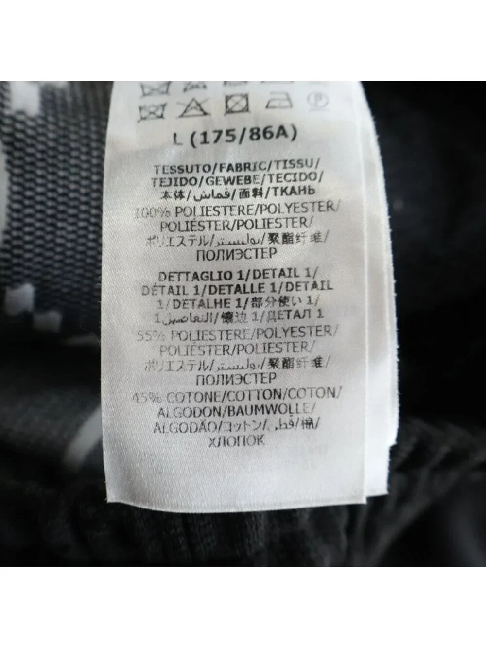 Gucci GG Jacquard Jogging Pants Sweatshirt Black